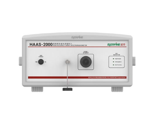 HAAS-2000UVHigh Accuracy Array Spectroradiometer (Laboratory Grade)