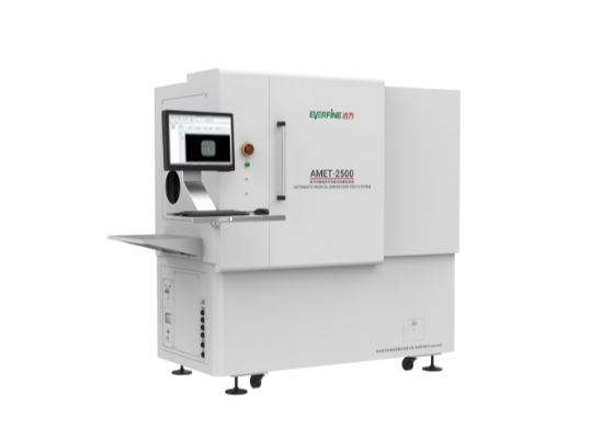 AMET-2500Automatic Medical Endoscope Test System