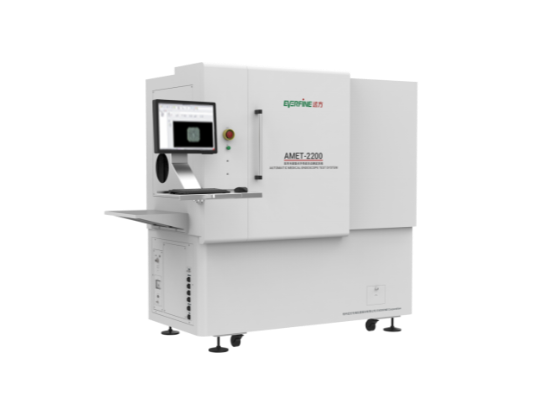 AMET-2200Automatic Medical Endoscope Test System