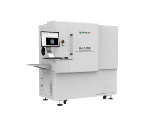 AMET-2100Automatic Medical Endoscope Test System