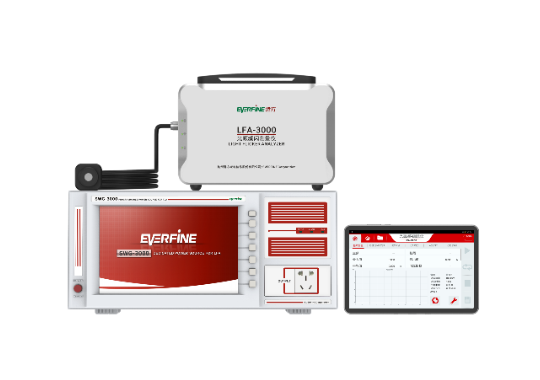 Everfine