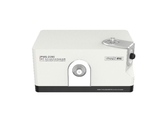 ERP-200Headlamp UV Purity Test System