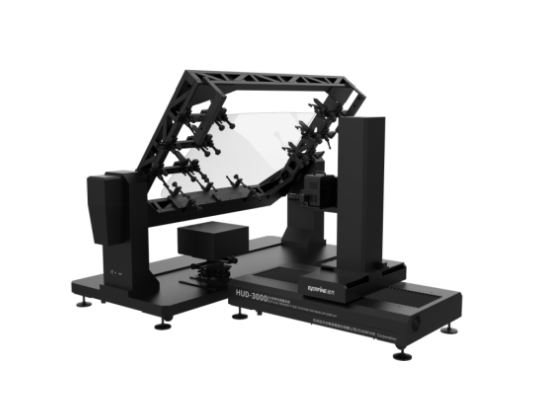 HUD-3000Optical Property Test System For Head-up-display