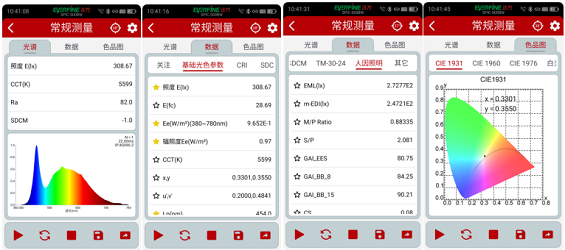 企业微信截图_1786592898261.png