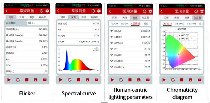企业微信截图_17905856728477.png